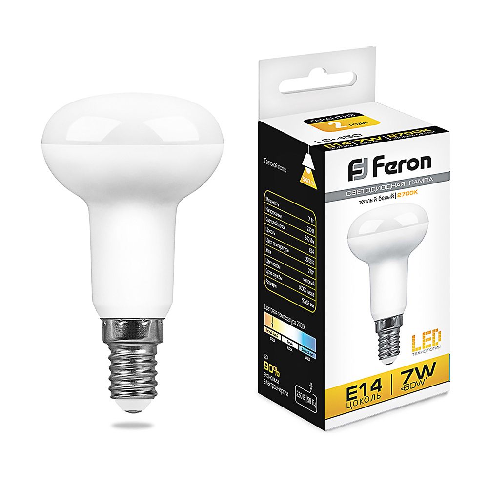 Лампа светодиодная Feron LB-450 25513