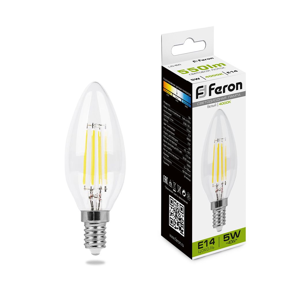 Лампа светодиодная Feron LB-58 25573