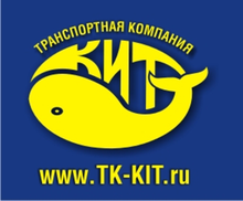 ТК «КИТ»
