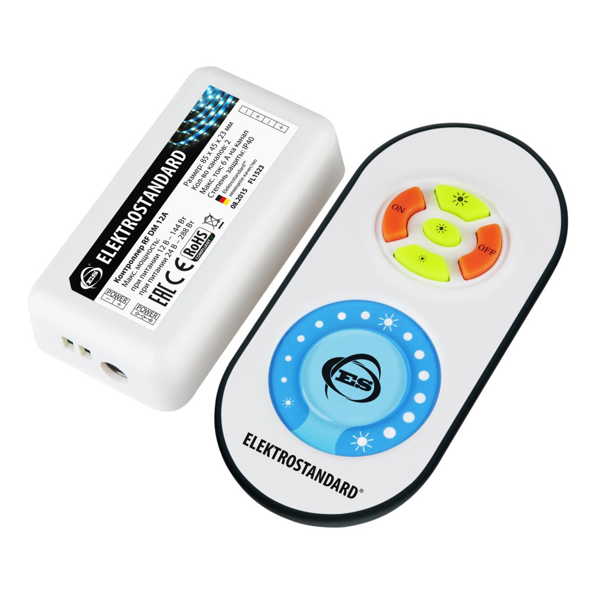 Сенсорный контроллер для монохромной светодиодной ленты с ПДУ 12V (радио) Elektrostandard IP40 RF DM