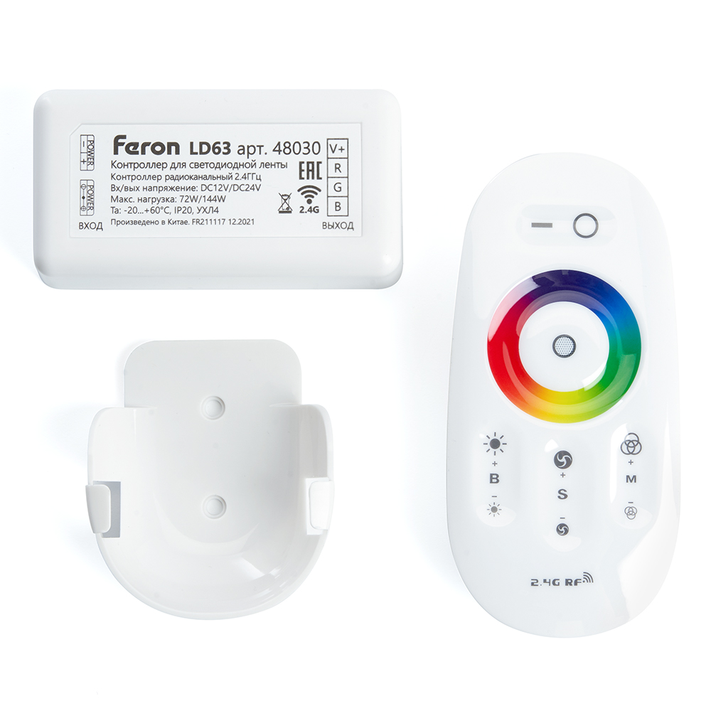 Контроллер для LED устройств Feron LD63 48030
