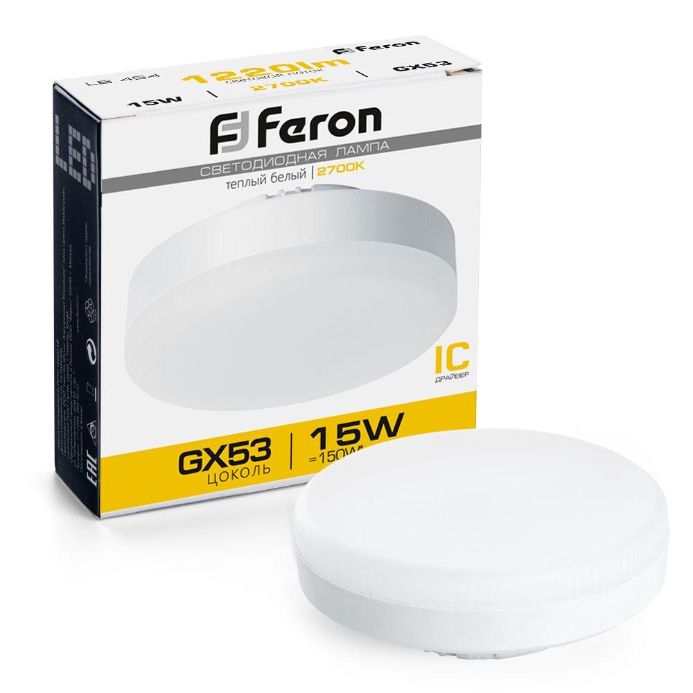 Лампа светодиодная Feron LB-454 25834
