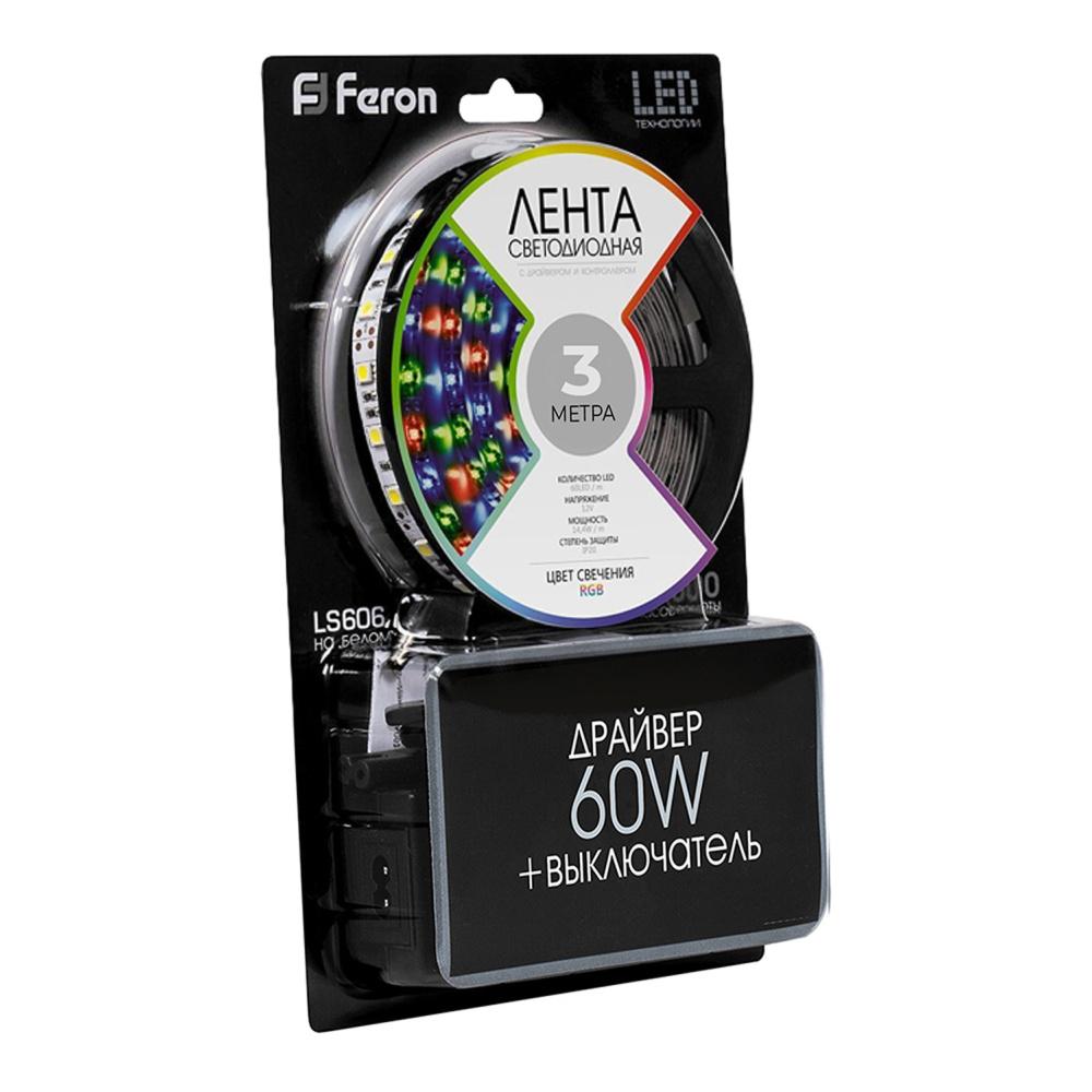 Лента светодиодная 12V в комплекте с драйвером Feron LS606 27722