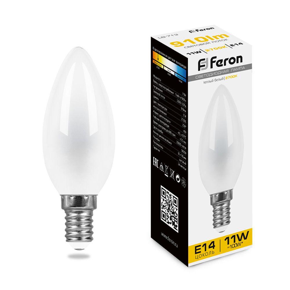Лампа светодиодная Feron LB-713 38005