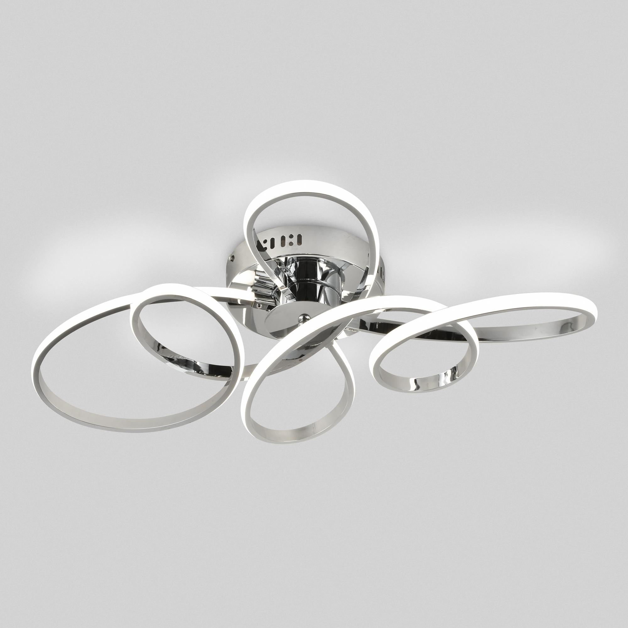 Потолочный светильник с пультом Eurosvet 90127/2 хром