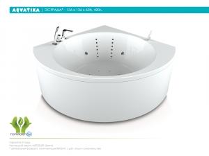 Ванна Aqvatika ЭСТРАДА 136/150x136/150х63 STANDART