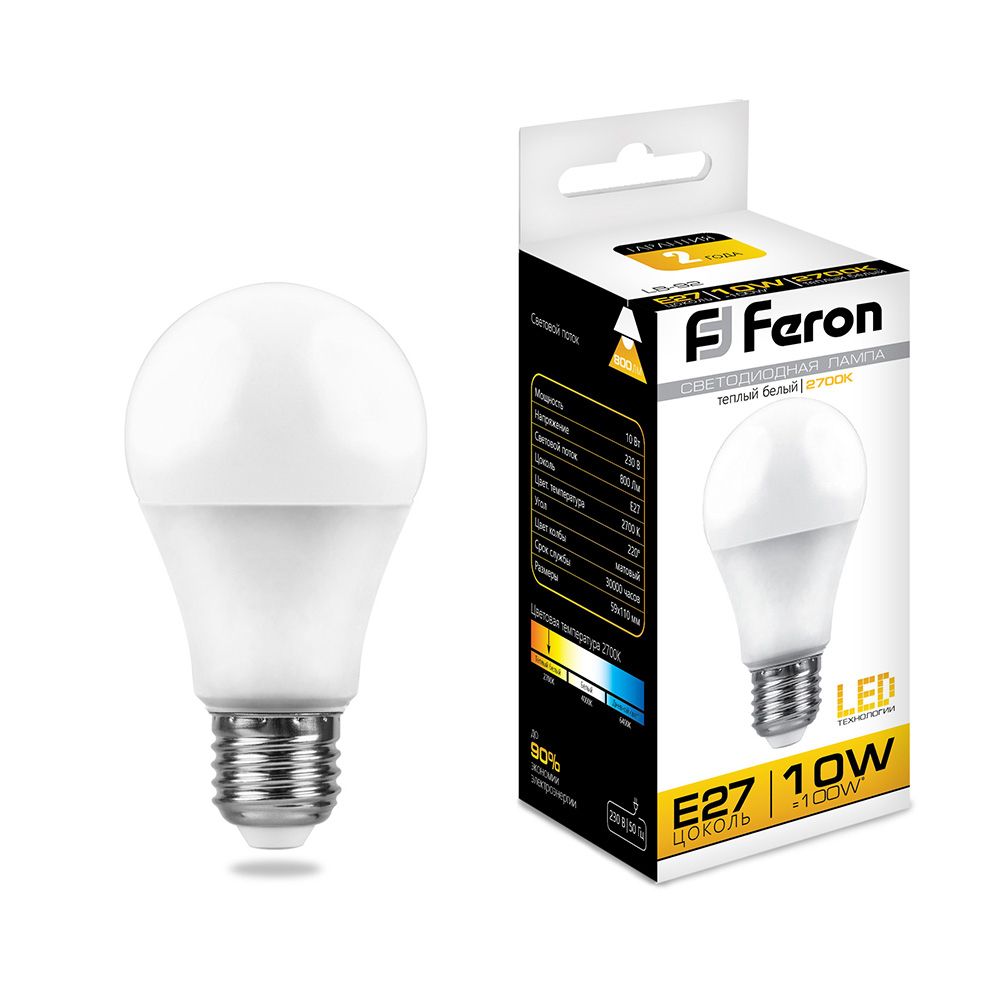Лампа светодиодная Feron LB-92 25457