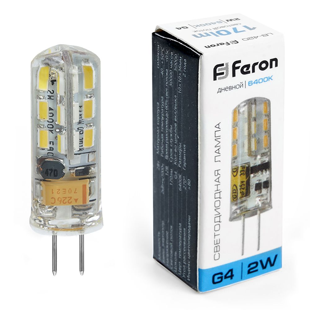 Лампа светодиодная Feron LB-420 25859