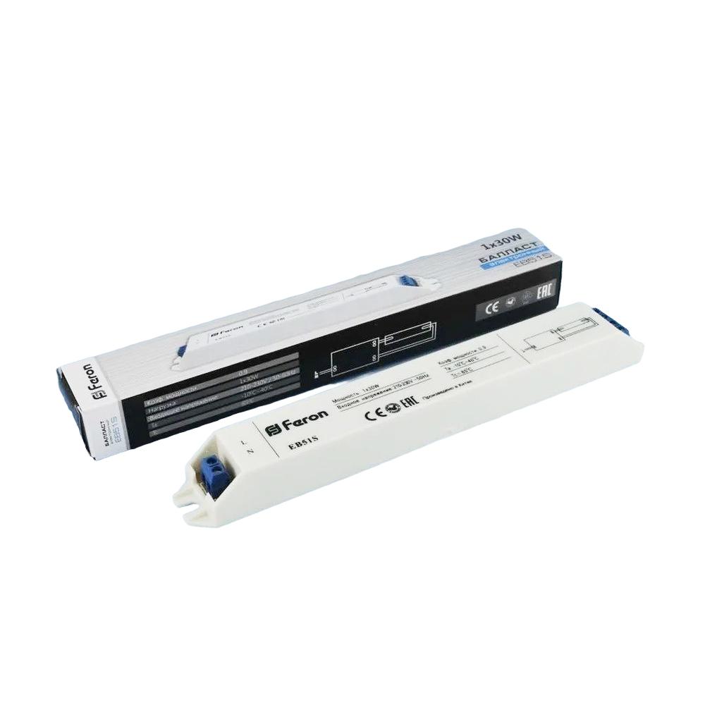 Аппарат пускорегулирующий электронный (балласт) Feron EB51S 21520