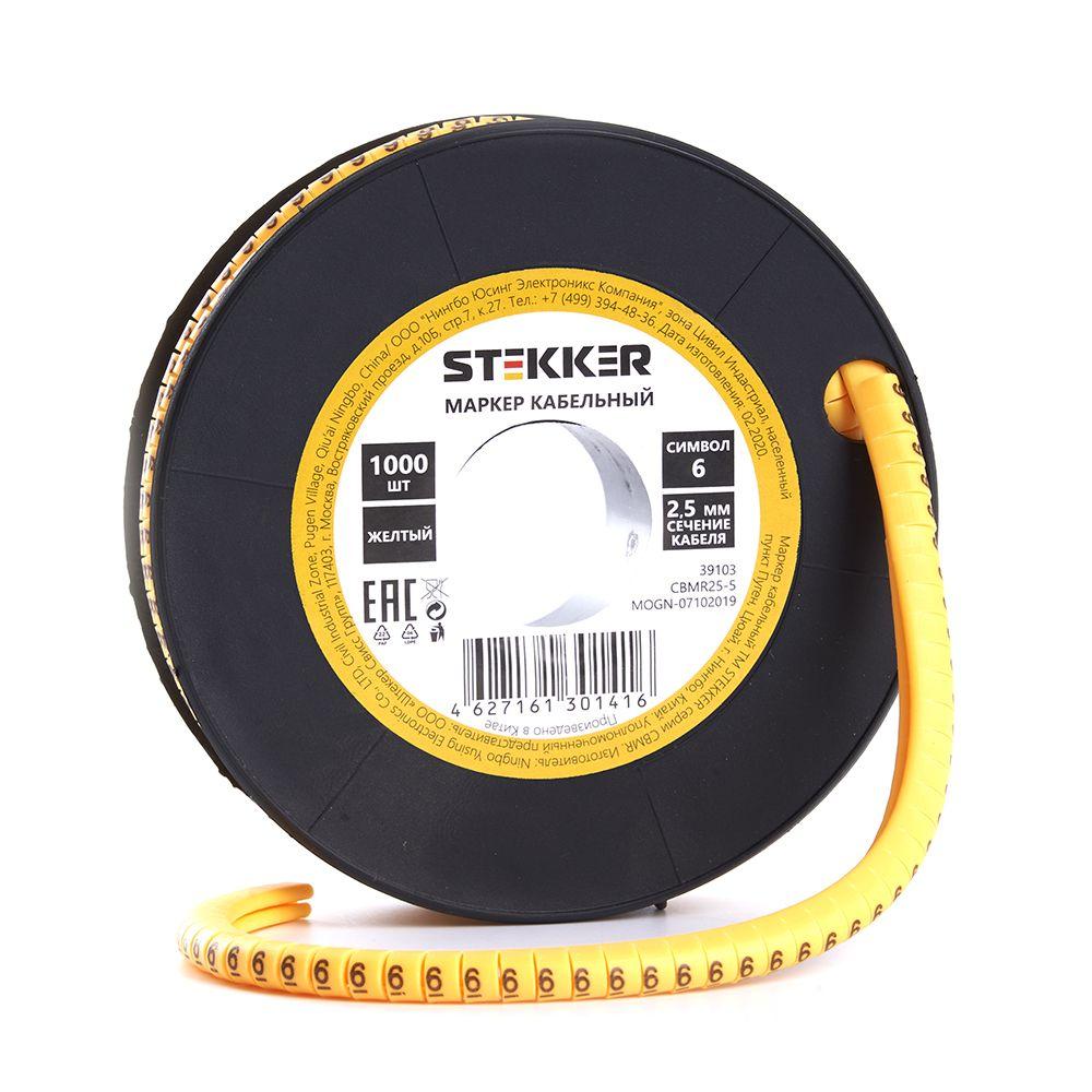 Кабель маркер на бобине Stekker CBMR25-6 39103