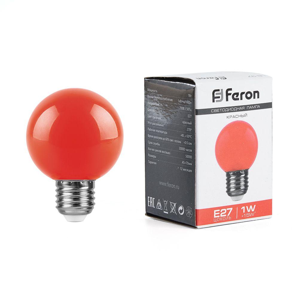 Лампа светодиодная Feron LB-37 25116