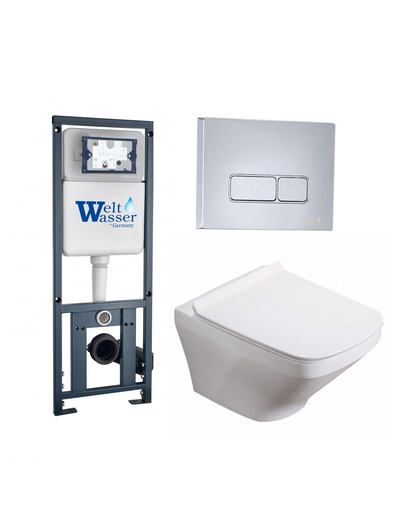 Комплект WeltWasser 10000011678 Hofbach 041 GL-WT + Marberg 410 + Marberg 410 SE-CR