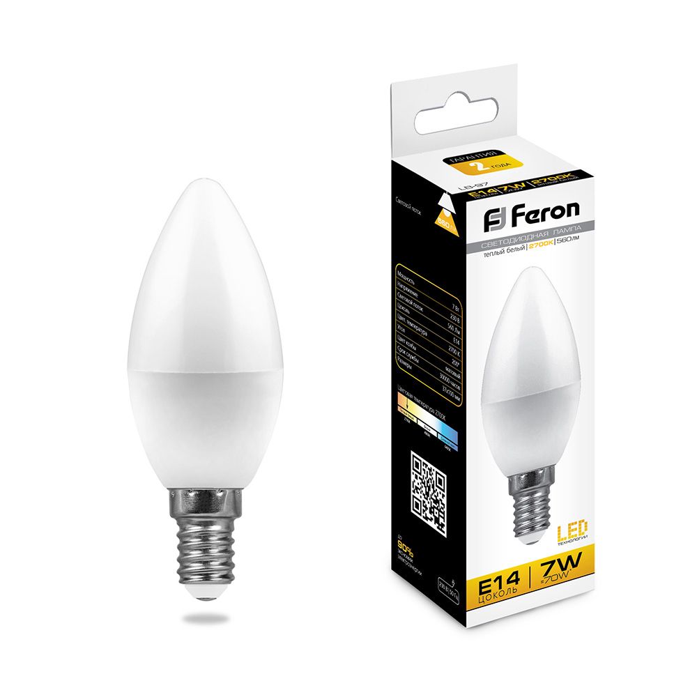 Лампа светодиодная Feron LB-97 25475
