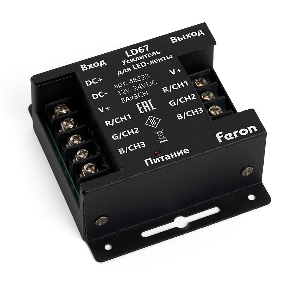 Усилитель для светодиодной ленты Feron LD67 RGB 48223