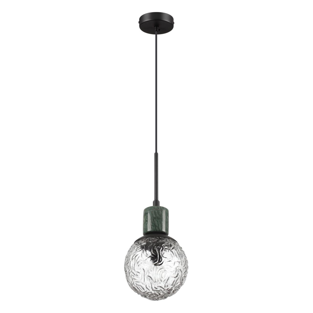 Подвес Odeon Light Modern Greeni 5026/1