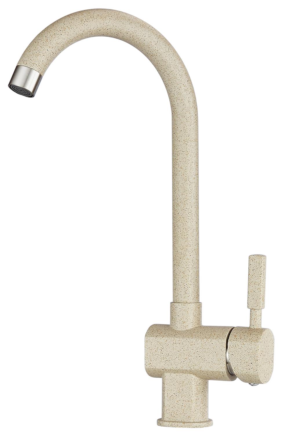 Смеситель для кухни (мойки) Granula ST-31 классик