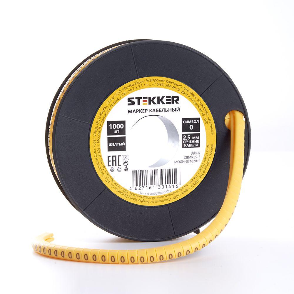 Кабель маркер на бобине Stekker CBMR25-0 39097