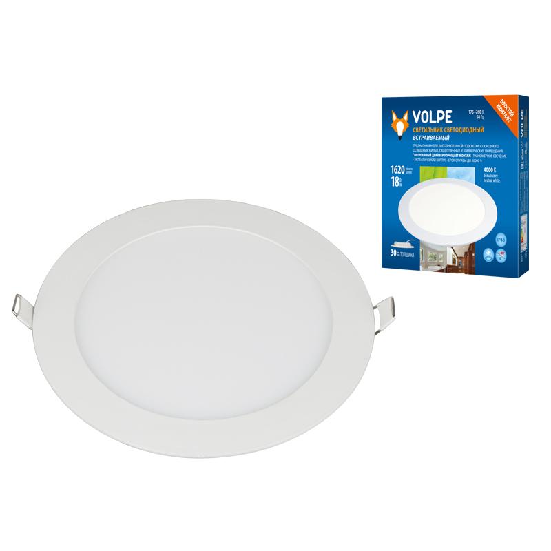 Светильник встраиваемый Volpe ULM-Q236 UL-00004664