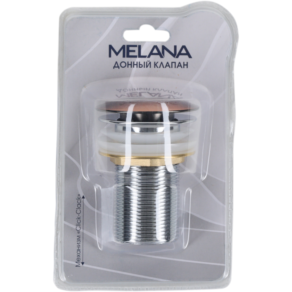 Донный клапан MELANA без перелива (бронза) MLN-330303BR в блистере