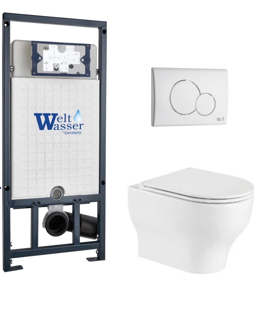 Комплект WeltWasser 10000010378 Erlenbach 004 GL-WT + Marberg 507 + Marberg 507 RD GL-WT
