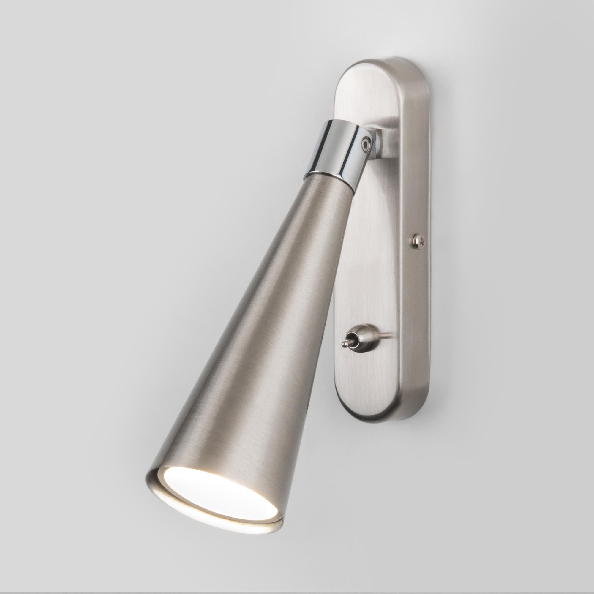 Настенный светильник Elektrostandard MRL 1010 Horn GU10 SW сатинированный никель