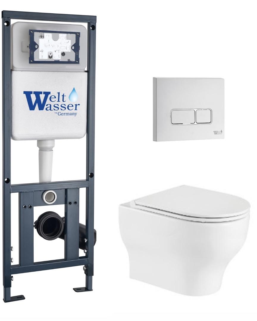 Комплект WeltWasser 10000010376 Erlenbach 004 GL-WT + Marberg 410 + Marberg 410 SE GL-WT