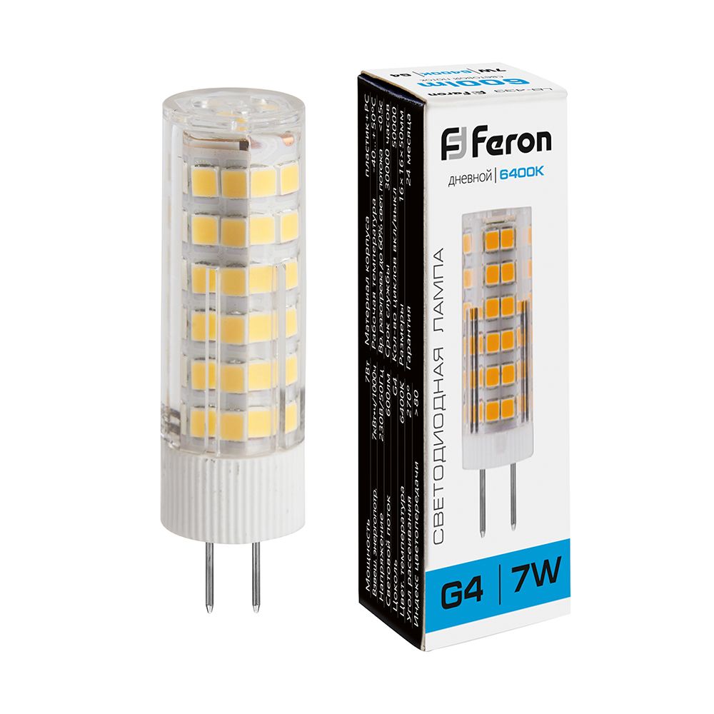Лампа светодиодная Feron LB-433 25865