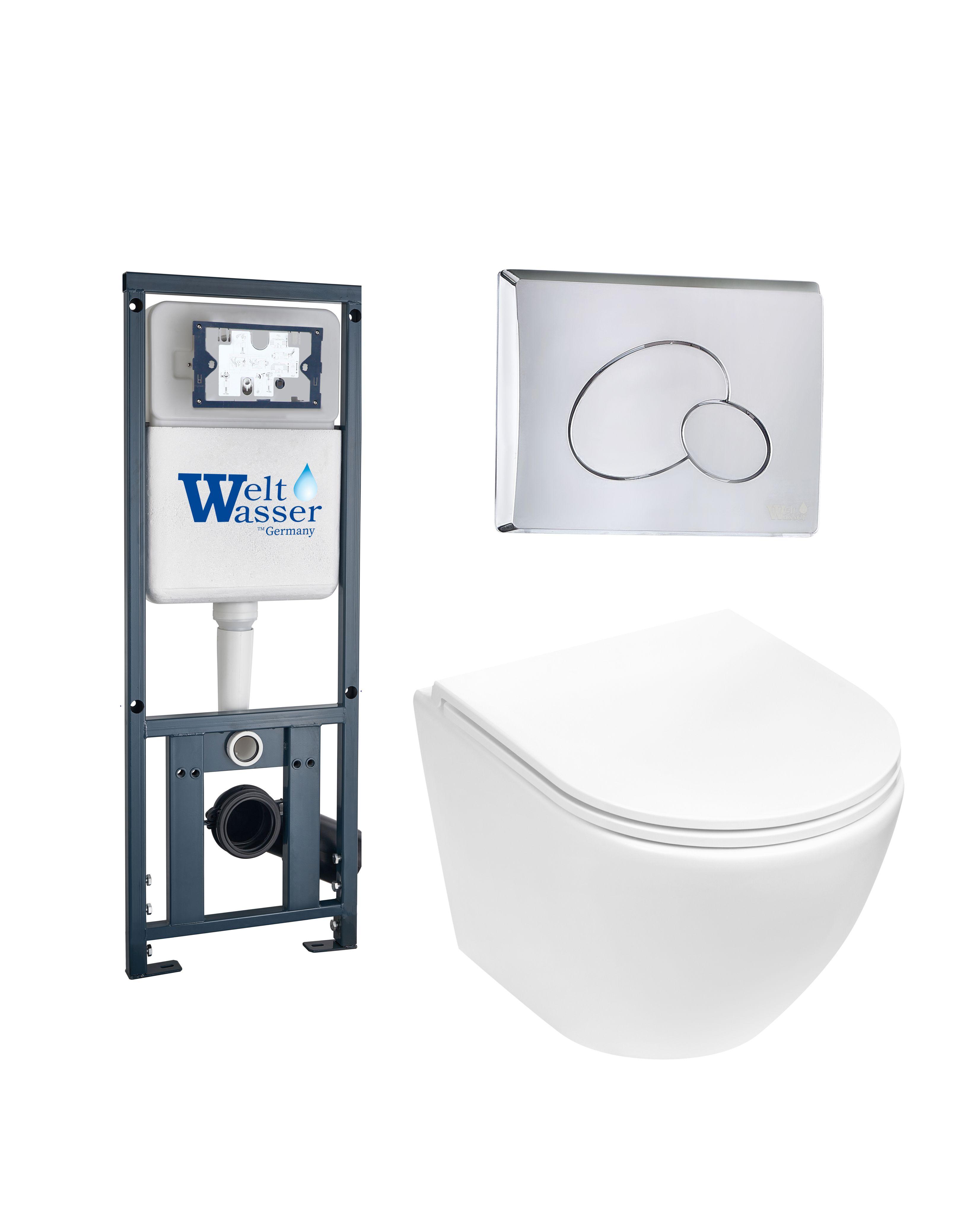 Комплект WeltWasser 10000011430 Merzbach 043 MT-WT + Marberg 410 + Marberg 410 RD-CR