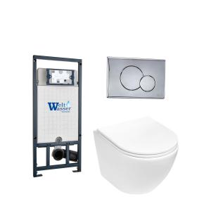 Комплект WeltWasser 10000011437 Merzbach 043 MT-WT + Marberg 507 + Marberg 507 RD-CR