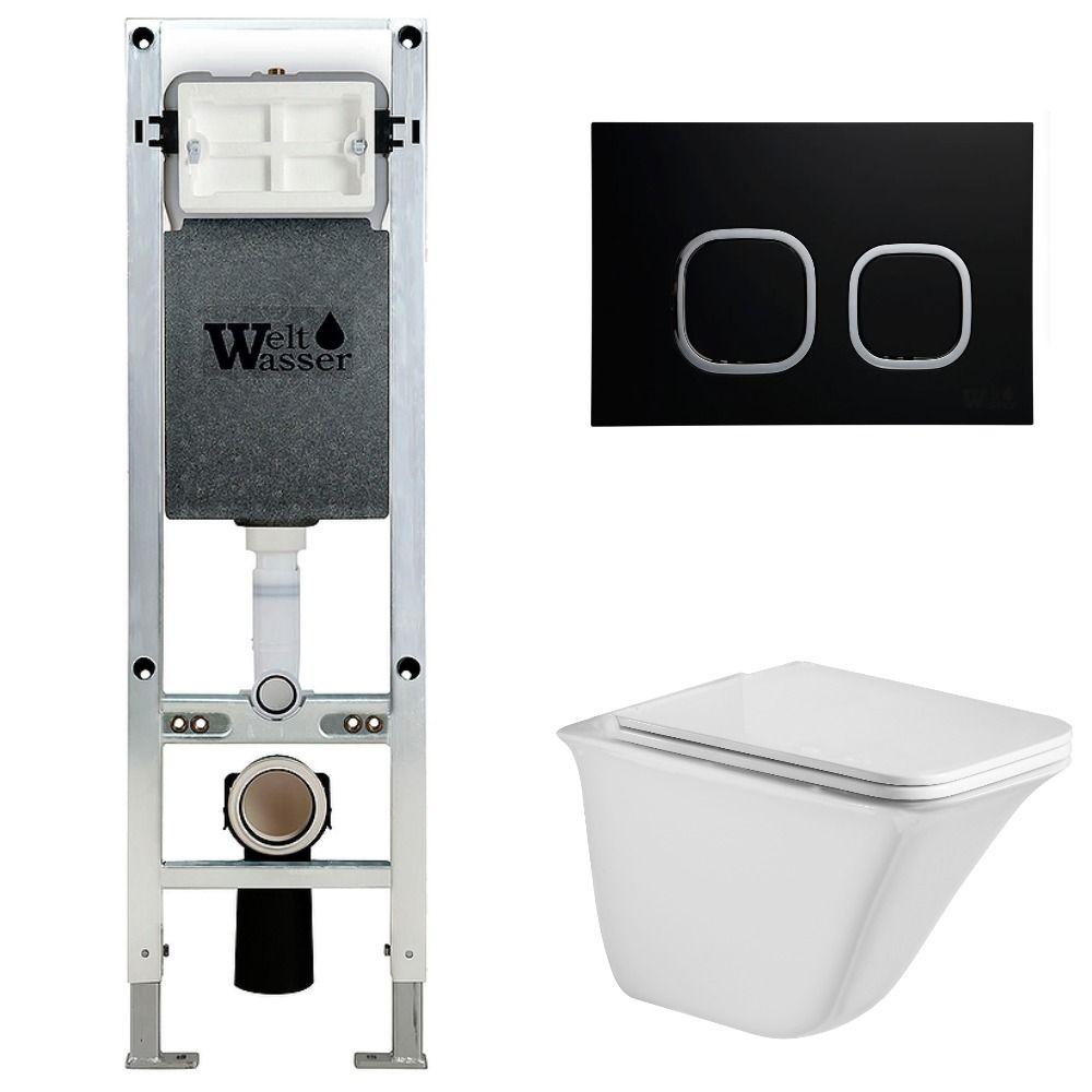 Комплект WeltWasser 10000006567 Rotbach 004 GL-WT + Amberg 350 ST + Amberg RD-BL