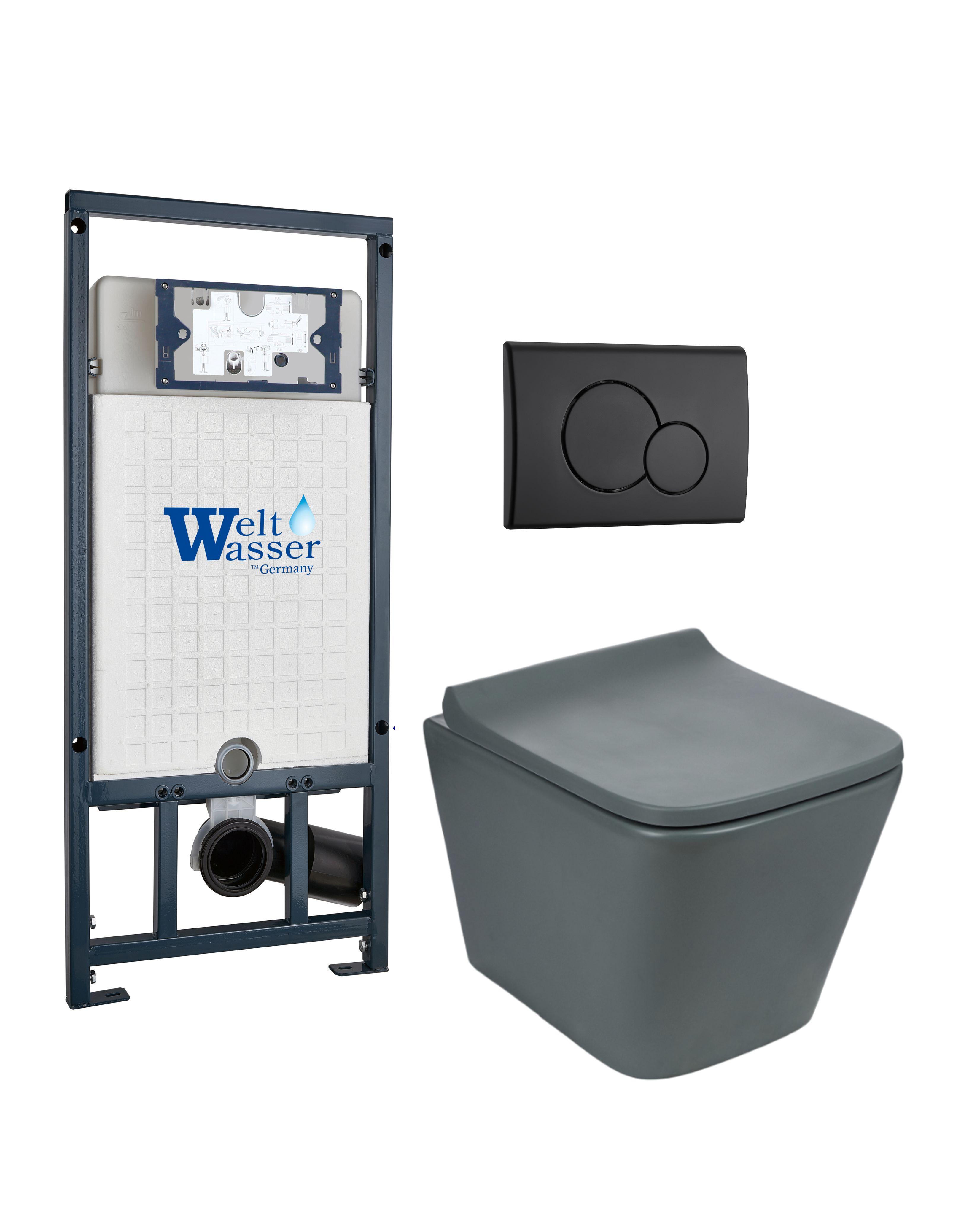 Комплект WeltWasser 10000010587 Gelbach 041 MT-GR + Marberg 507 + Marberg 507 RD MT-BL