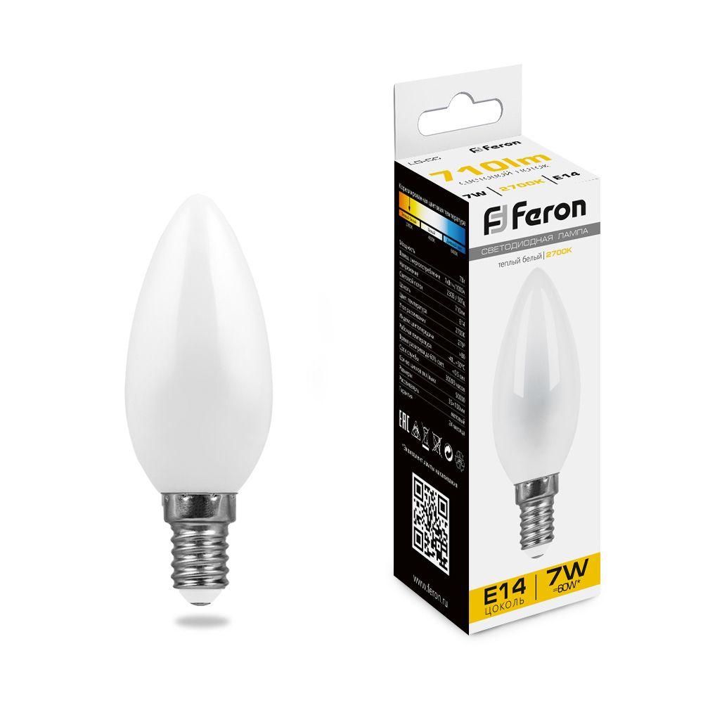 Лампа светодиодная Feron LB-66 25785