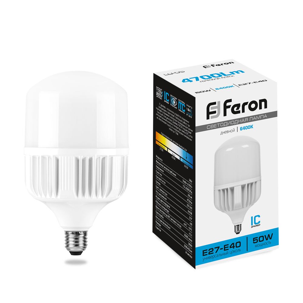 Лампа светодиодная Feron LB-65 25539
