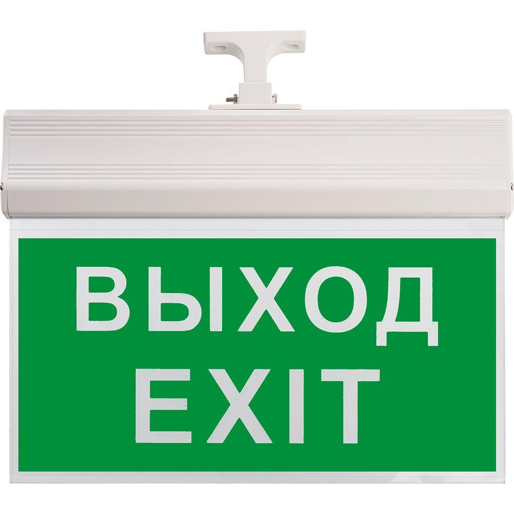 Светильник аккумуляторный Feron EL60 41438