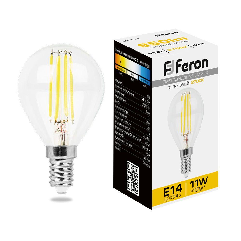 Лампа светодиодная Feron LB-511 38013