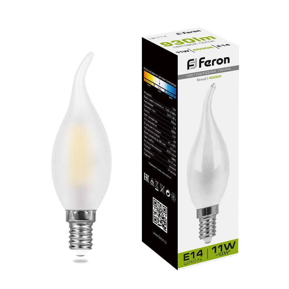 Лампа светодиодная Feron LB-714 38011