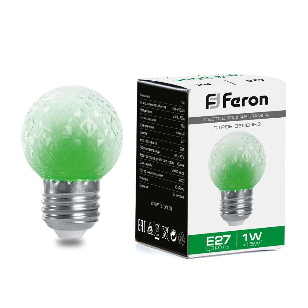 Лампа светодиодная Feron LB-377 38209