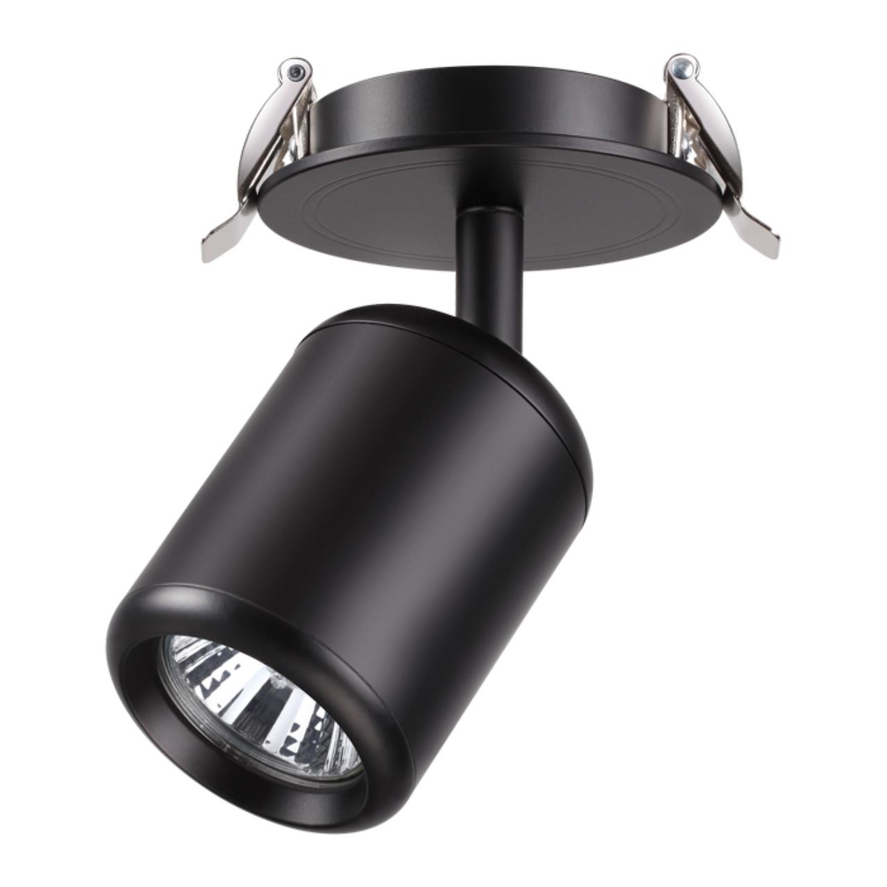 Встраиваемый светильник Novotech Spot Pipe 370451