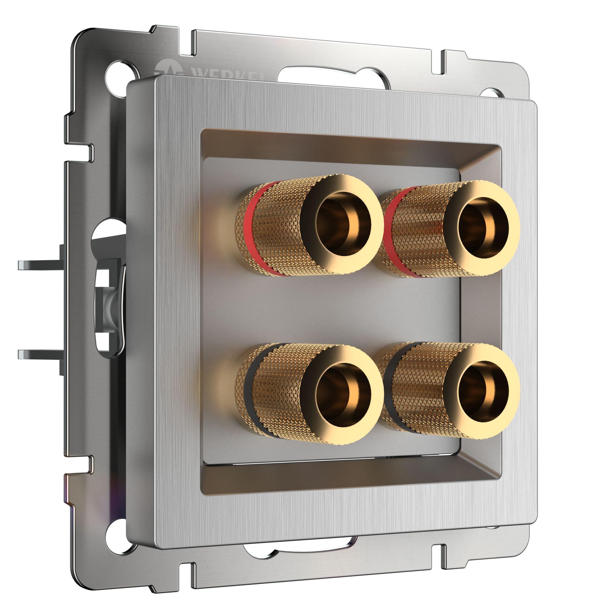 Акустическая розетка cеребряный рифленый Werkel W1185009