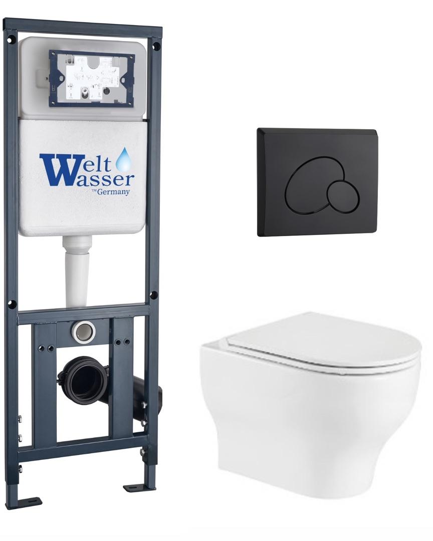 Комплект WeltWasser 10000010375 Erlenbach 004 GL-WT + Marberg 410 + Marberg 410 RD MT-BL