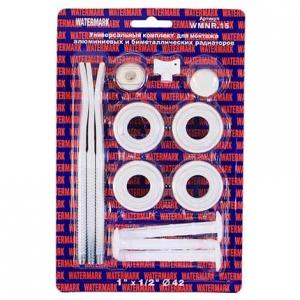 Набор для радиатора 3/4 (3 кронштейна)