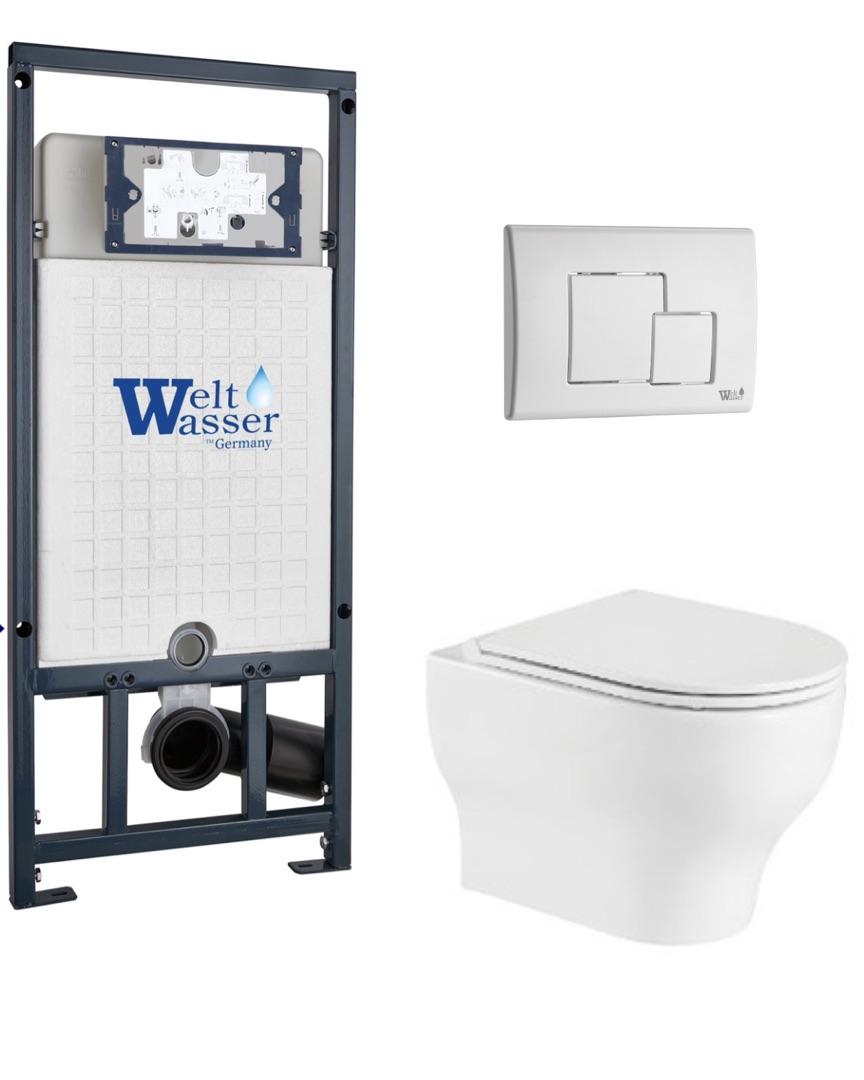 Комплект WeltWasser 10000010380 Erlenbach 004 GL-WT + Marberg 507 + Marberg 507 SE GL-WT