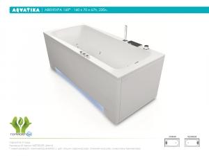 Ванна Aqvatika АВЕНТУРА 170х70х67 STANDART