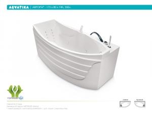 Ванна Aqvatika АВРОРА левая 175x80x74 BASIC