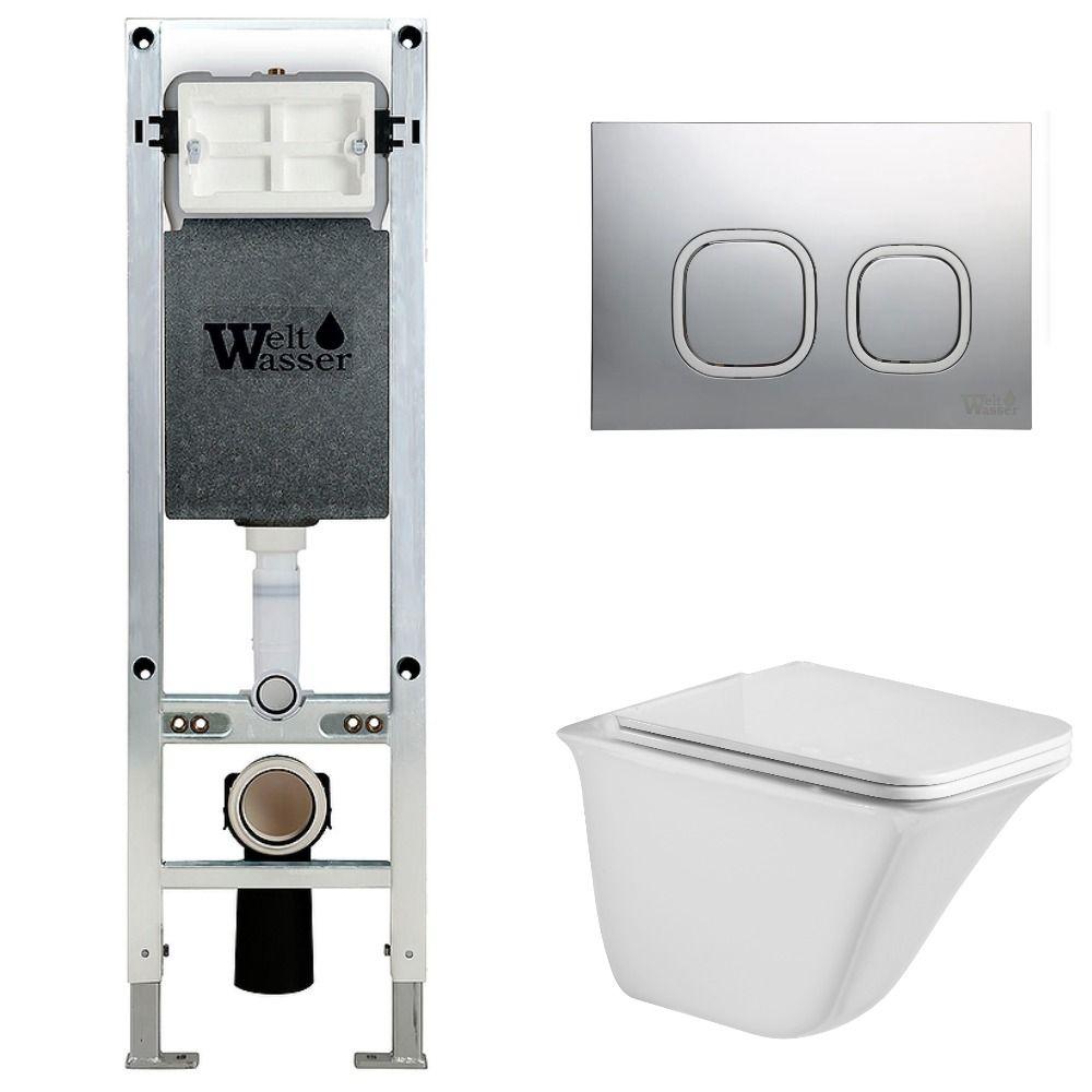 Комплект WeltWasser 10000006569 Rotbach 004 GL-WT + Amberg 350 ST + Amberg RD-MT CR