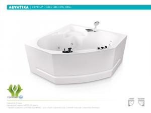 Ванна Aquatika СЕРЕНА 140x140x57 STANDART