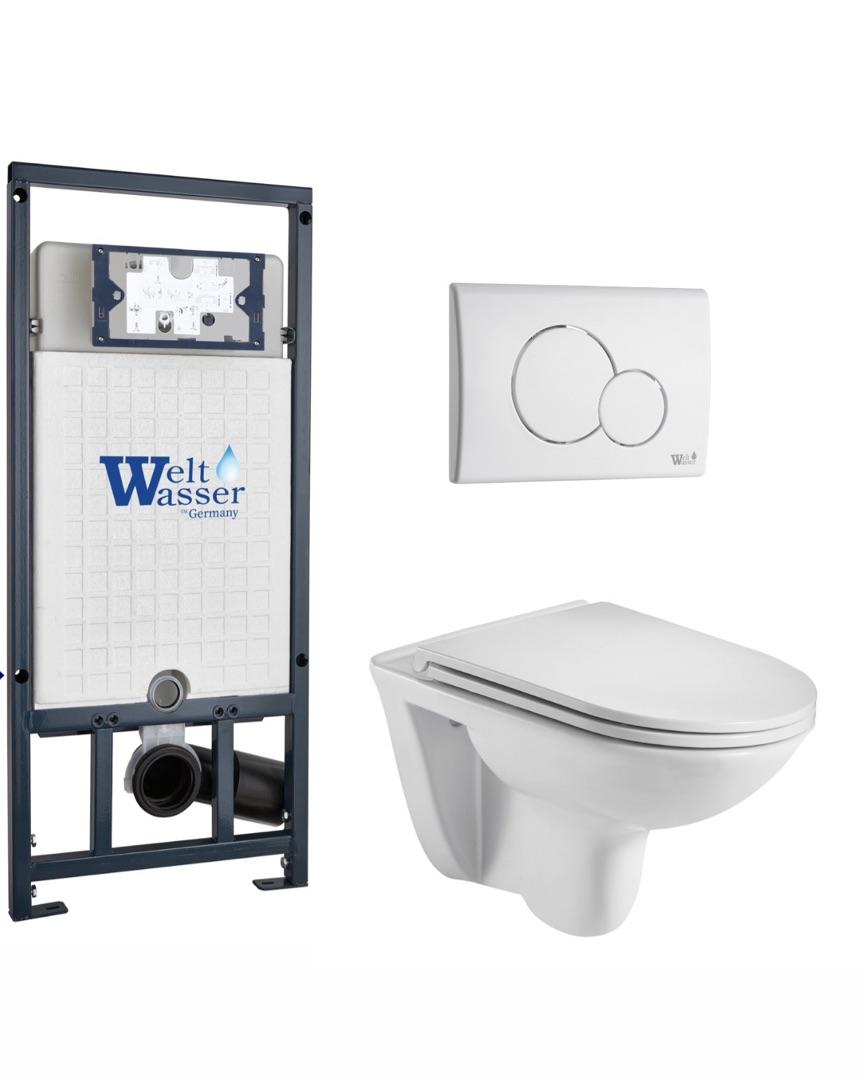 Комплект WeltWasser 10000010358 Baarbach 004 GL-WT + Marberg 507 + Marberg 507 RD GL-WT