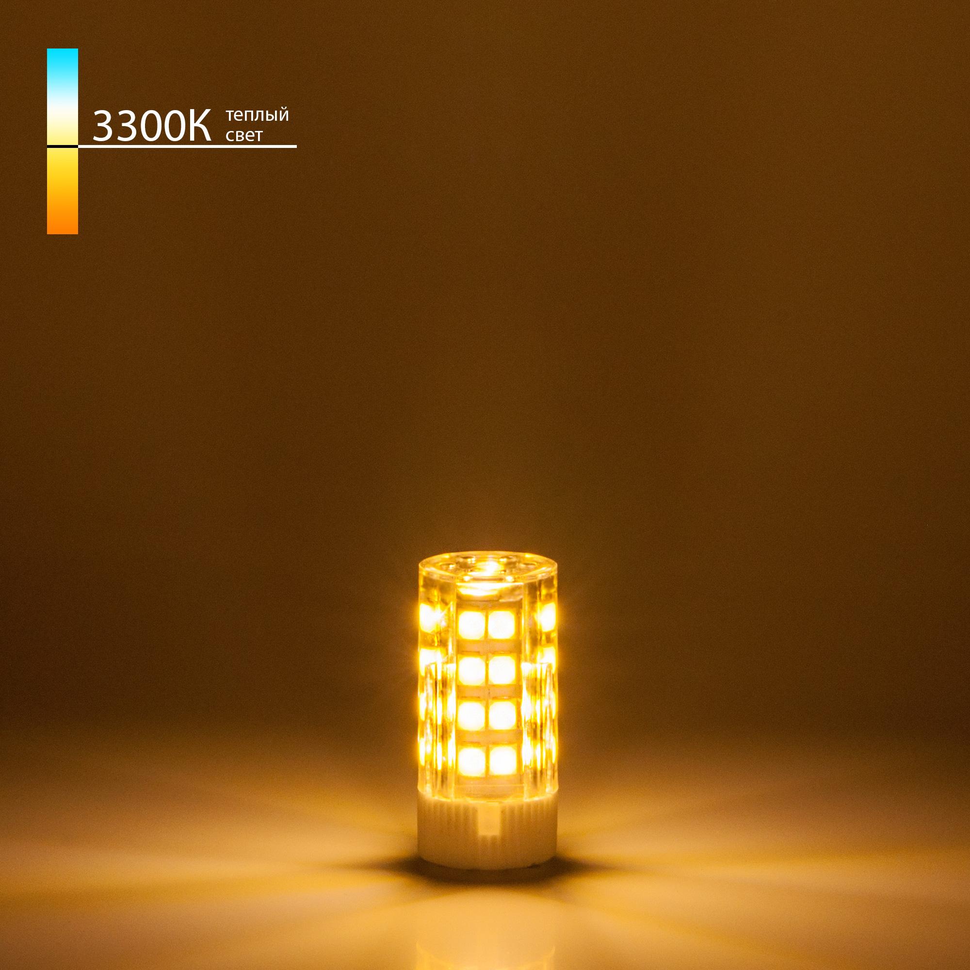 Светодиодная лампа Elektrostandard JC 7W 220V 3300K G4 BLG405