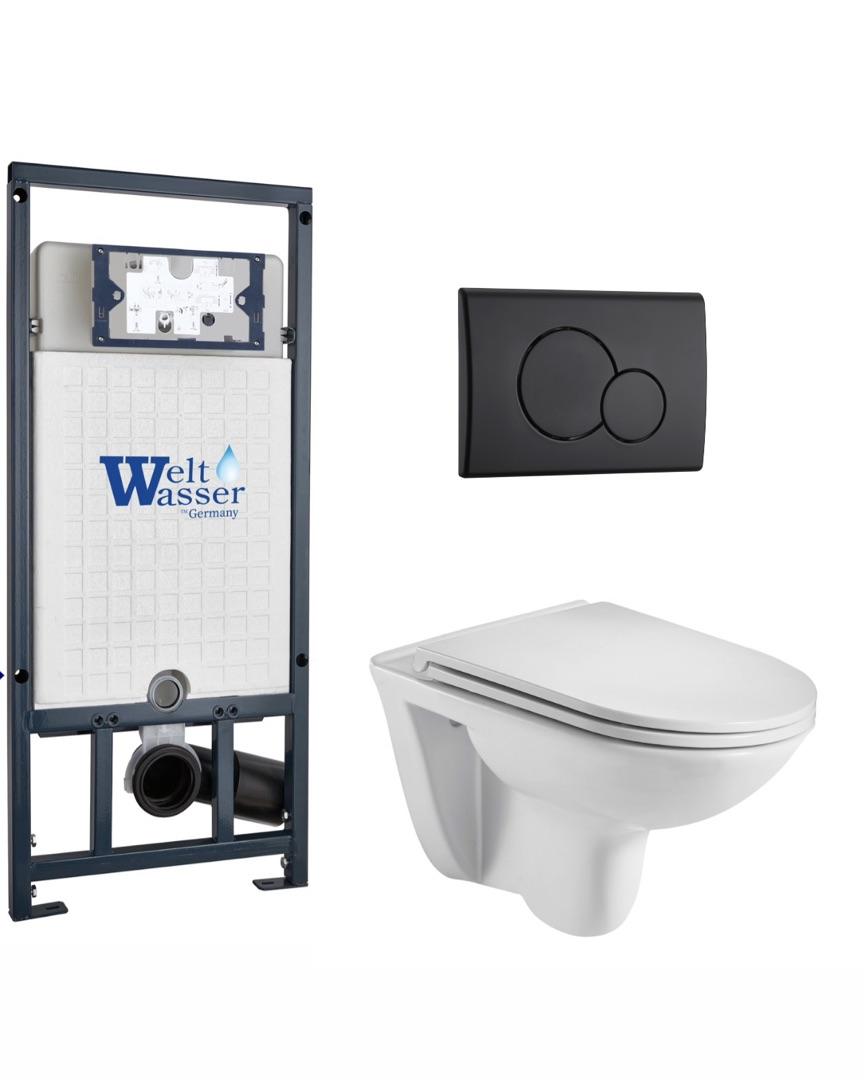 Комплект WeltWasser 10000010359 Baarbach 004 GL-WT + Marberg 507 + Marberg 507 RD MT-BL