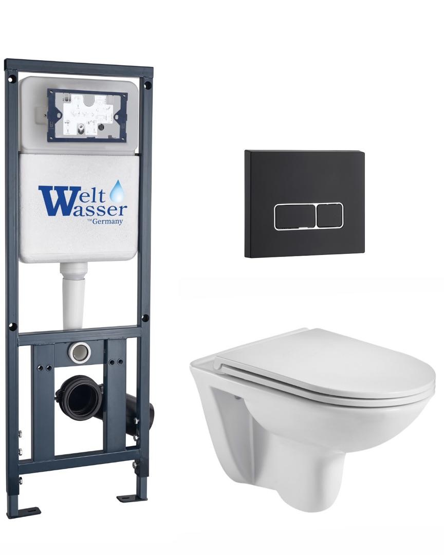 Комплект WeltWasser 10000010357 Baarbach 004 GL-WT + Marberg 410 + Marberg 410 SE MT-BL